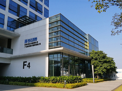 Présentation de la société haïda