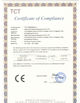 Chine Dongguan Haida Equipment Co.,LTD certifications
