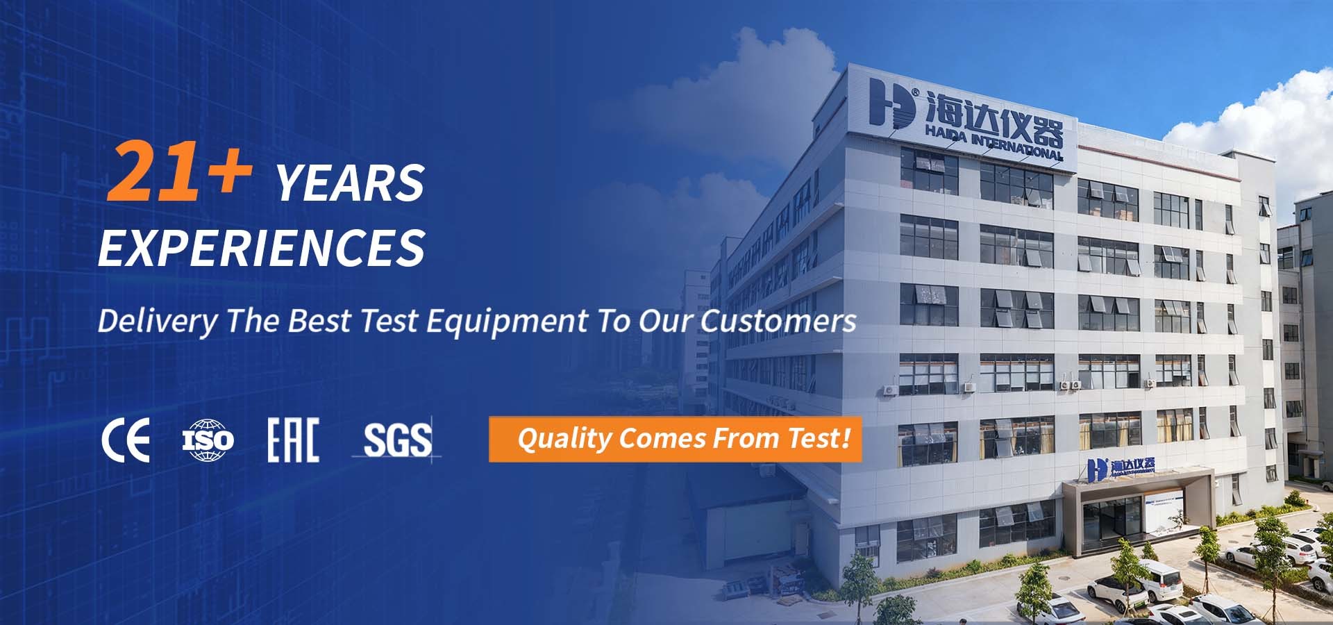 Qualité machines d'essai de tension Usine